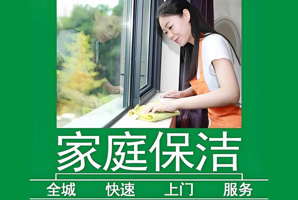 ˷������Ժ